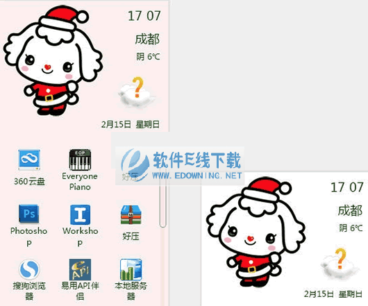 �ε�����