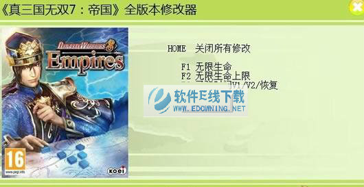 ��������˫7�۹�ȫ�汾�޸���+5