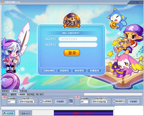 ���������������