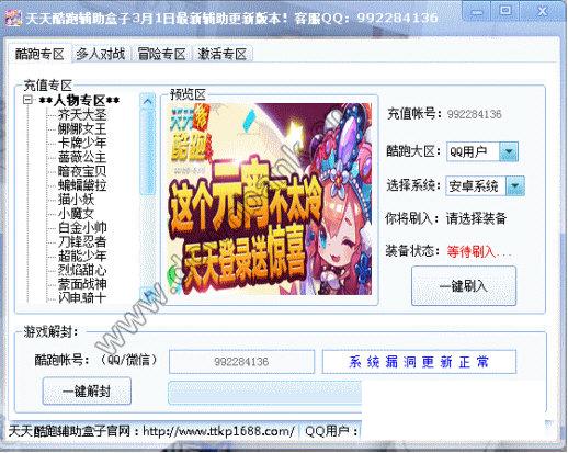 ������ܸ�������