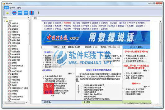 �����Ķ�