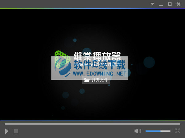 维棠F视频播放器