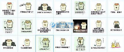 ���������QQ����