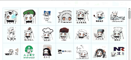 �����ܼ�qq�����