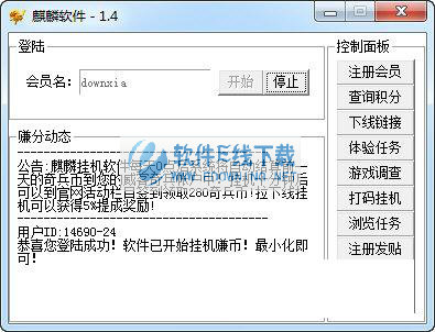�����������԰�