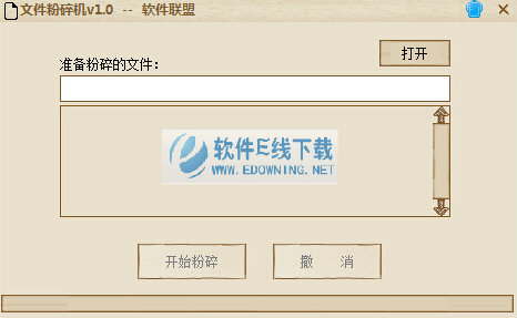 �ļ������