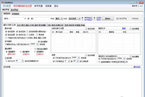 ����������