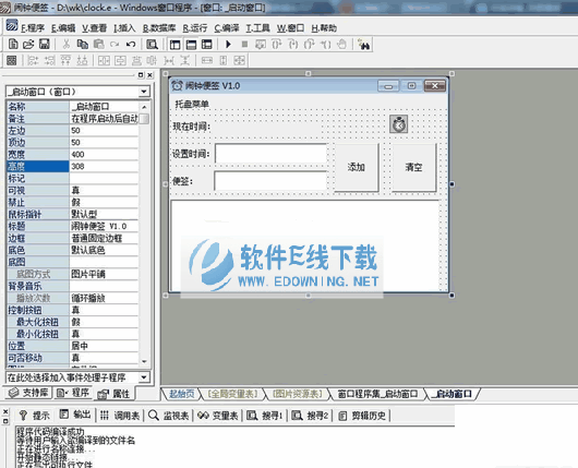 ���ӱ�ǩ��������