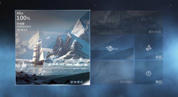 �̿������ѱ�����ͨ��ȫ�ռ��浵