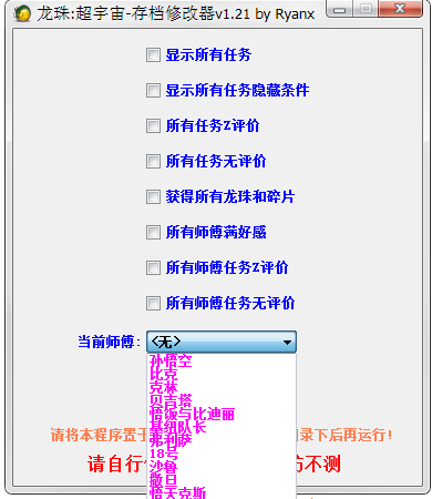 ���鳬����浵�����޸���