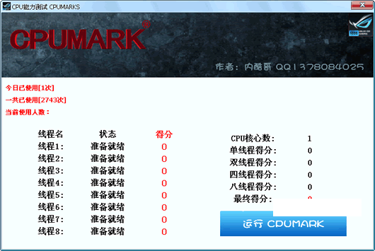 �ڿ��CPU��������