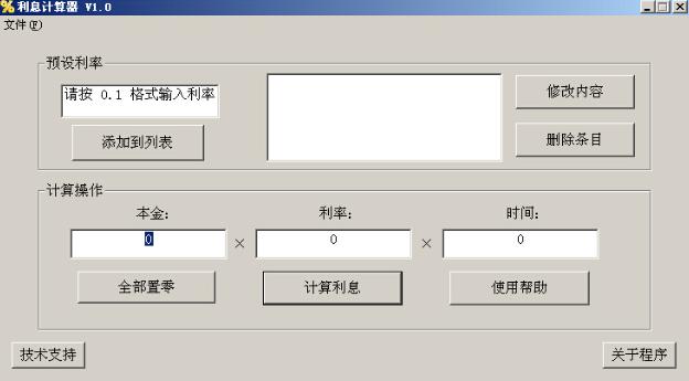 ��Ϣ������