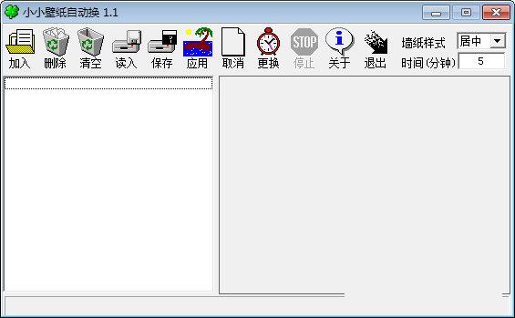 СС��ֽ�Զ�������