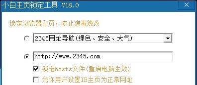 С�����������ҳ����