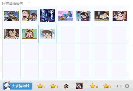 ������QQ�����