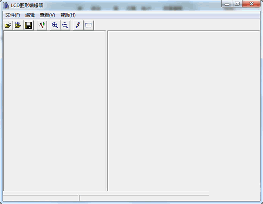 LCD图形编辑器