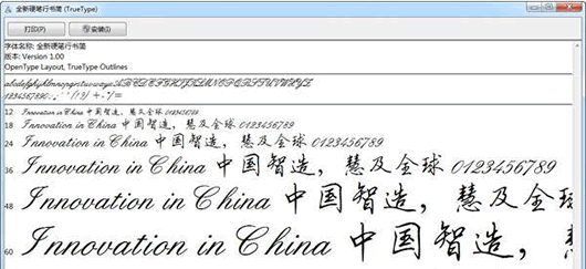 Ӳ�������������