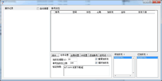 ����ָ���Ӻ���