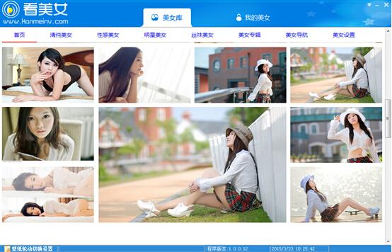 ��Ů��ֽ-����Ů����