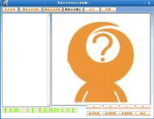 ѩ�����������