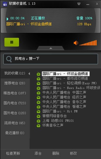 ��ý������