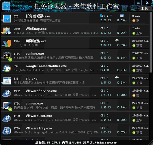 �ܼ����������