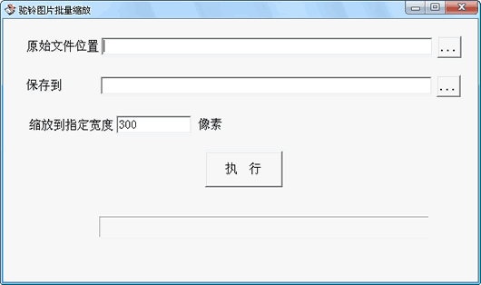 ����ͼƬ�������Ź��� border=0 onclick=
