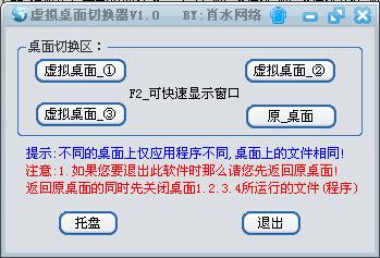 ���������л���