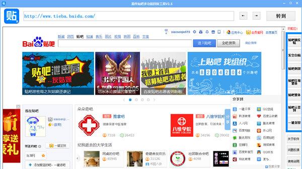 �׼����ɶ๦�ܻظ�����