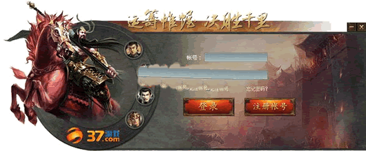 37策略游戏盒子