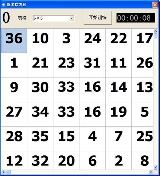 ����ط�����Ϸ