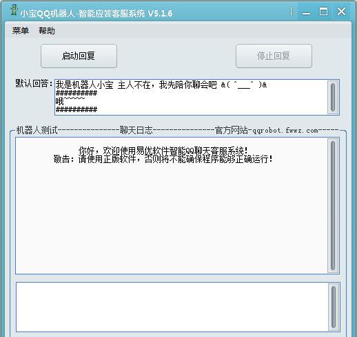 С��QQ������