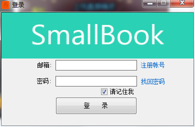 SmallBook΢�˱�