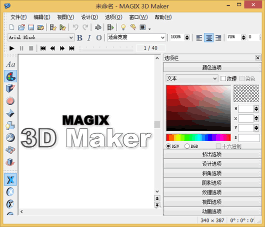 3d���������������