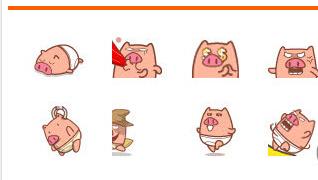 内裤猪QQ表情包