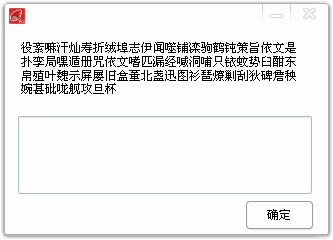 ��ҳС�ߴ�������