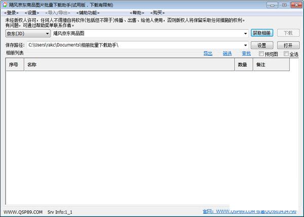 쫷義����ƷͼƬ������������
