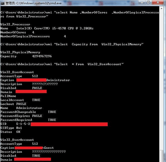 ������Ϣ��ѯ����