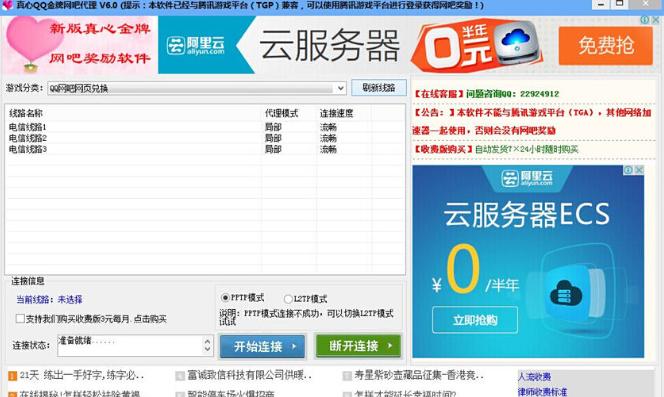 ���Ľ������ɴ���