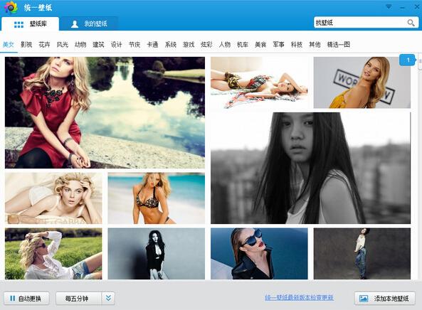 ��ֽ�й��ͻ���