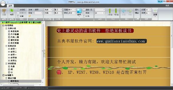 �ŵ�����