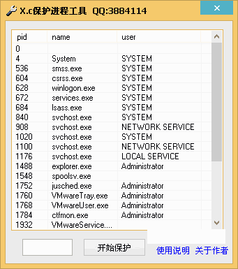 X.c�������̹���