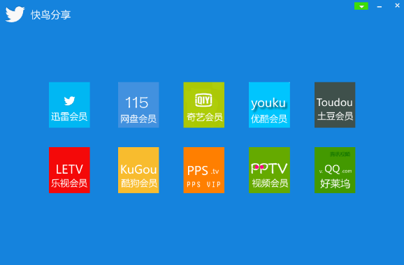 �����Ա����ר��