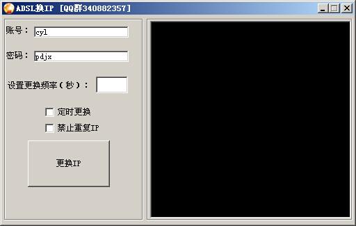 ADSL��IP����