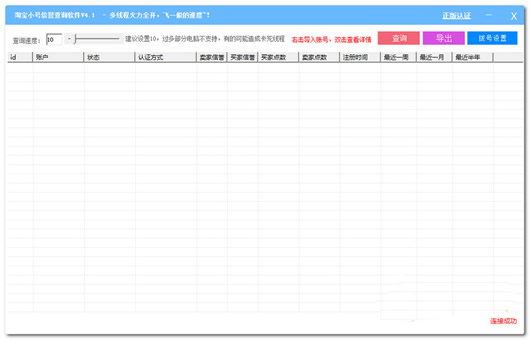 �Ա�С��������ѯ����