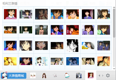 ë���������+52