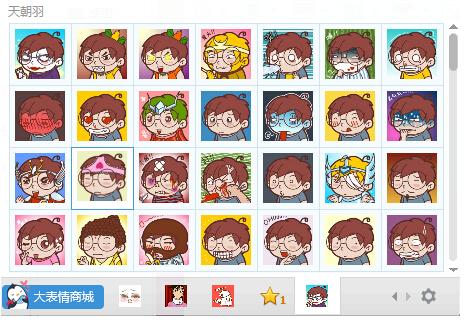 �쳯��QQ�����