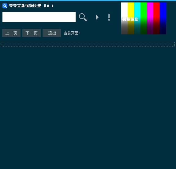 ������Ƶ��������