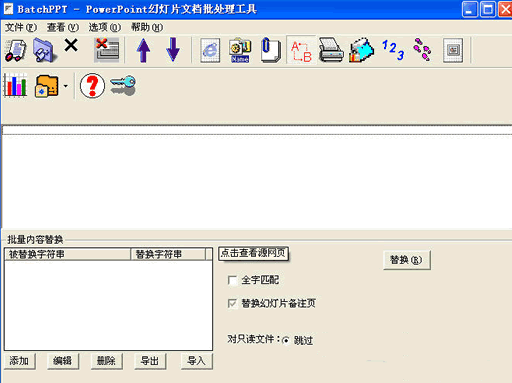 BacthPPT- PowerPoint