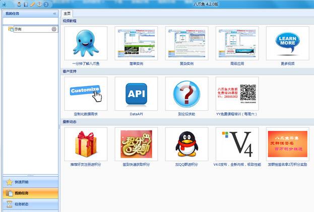 ��צ��ɼ���